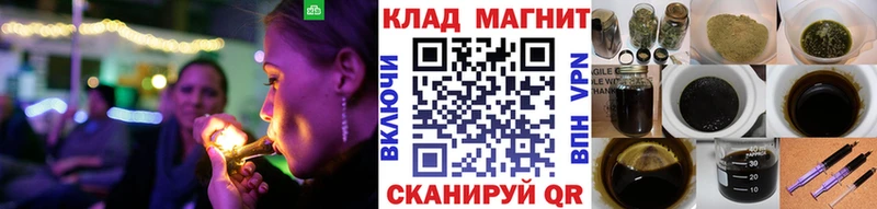 Купить закладку ГАШИШ  Альфа ПВП  Мефедрон  Конопля  АМФ  КОКАИН  Буйнакск