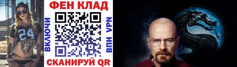 Купить закладки  Буйнакск  Amphetamine 98% 