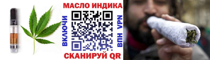 Canna-Cookies марихуана  Купить где  Буйнакск 