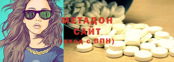 герыч Иннополис