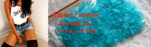 СК Инсар