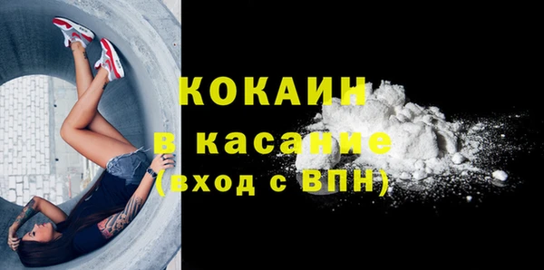 герыч Иннополис