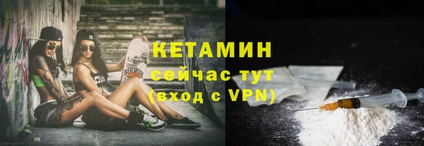 СК Инсар