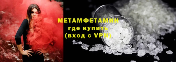 дурь Каменск-Шахтинский