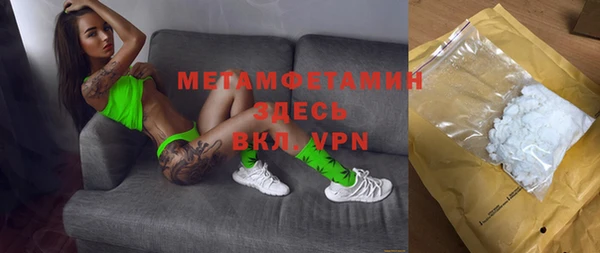 СК Инсар