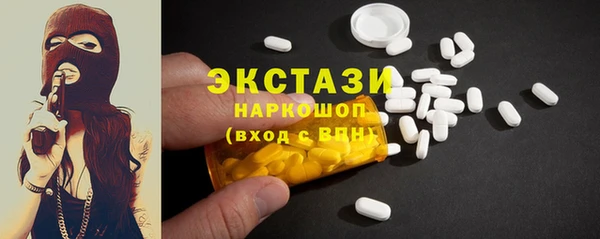 герыч Иннополис