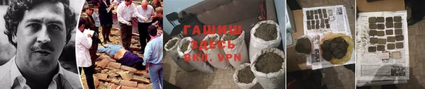 mix Каменка