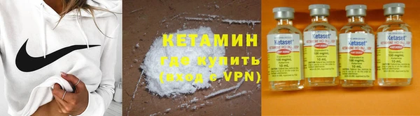СК Инсар