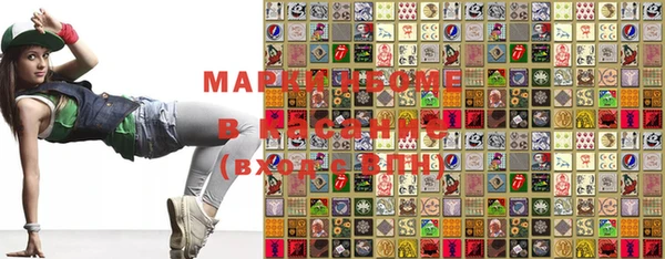герыч Иннополис