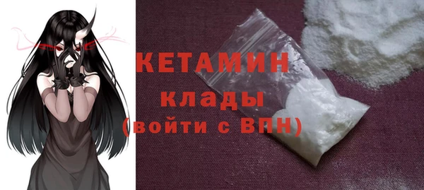 дурь Каменск-Шахтинский