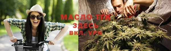 mix Каменногорск
