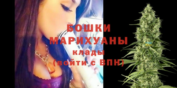 герыч Иннополис