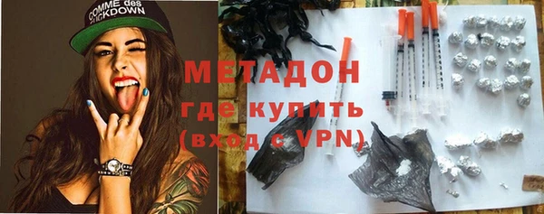 СК Инсар